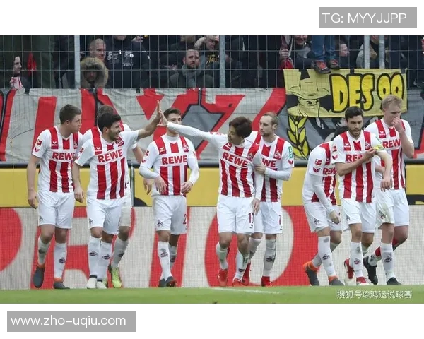 科隆足球的崛起与挑战:从历史辉煌到现代竞技的转变与展望 科隆足球的崛起与挑战:从历史辉煌到现代竞技的转变与展望