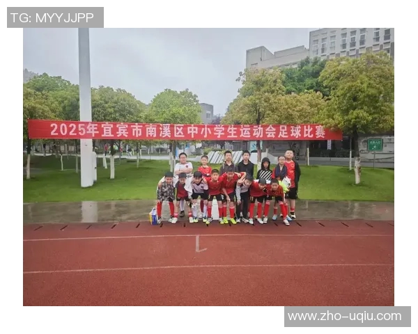 小学足球队名创意大赛让孩子们展现团队精神与运动热情 小学足球队名创意大赛让孩子们展现团队精神与运动热情