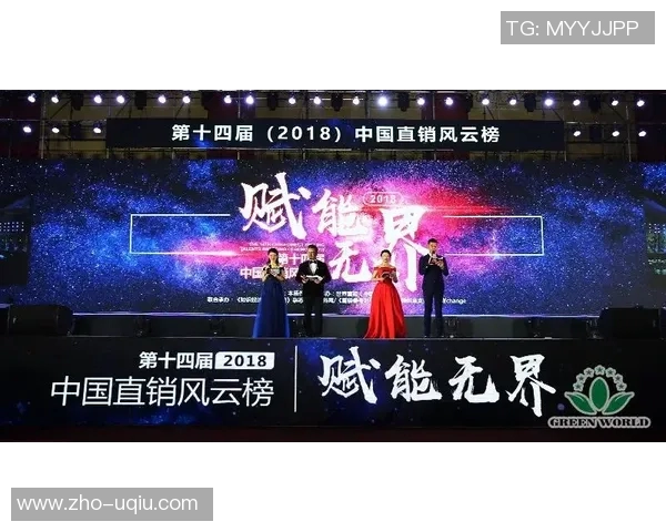 天津权健与河北华夏激战正酣谁能在这场对决中笑到最后